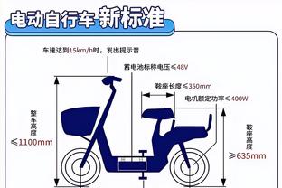 beplay体育安卓怎么下载截图2